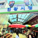 이디야 서대문구청점