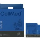 해마루약국 이미지