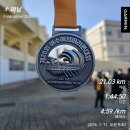 금산로타리 | 여수 해양 마라톤 대회 하프 코스 완주 후기