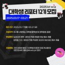 위즈 이미지