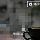 리뷰PC카페 이미지