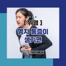 삼성더건강내과의원 이미지