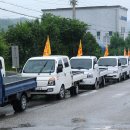 양강면복지회관 이미지