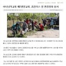 홈플러스 앞 2 이미지