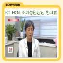 관악정다운의료복지사회적협동조합정다운우리의원 이미지