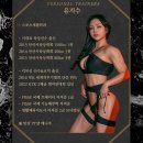 F45 트레이닝 역삼 | "역삼동 뒷태라인 제대로 만드는 곳” 역삼pt 후기 1등 밸류온 피트니스