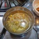 수정역 이미지