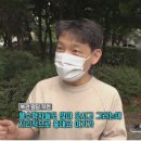 복권명당 이미지