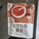 에프알에스