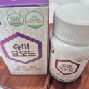 (주)닥터요드