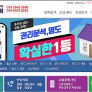 매수1리마을회관 이미지