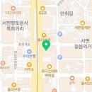 이학수성형외과의원 이미지