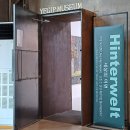 예깊미술관 이미지