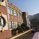 상평초등학교오색분교장 이미지