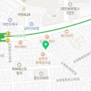 GS25 대연용소점 이미지