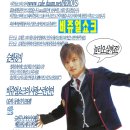 비쥬얼쇼크 이미지