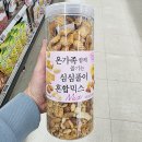 심심풀이 이미지