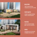 중안경로당 이미지