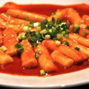 매운떡볶이 - 거제시 장평3로7길 11 | 매운떡볶이