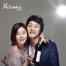 미드썸머 이미지