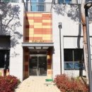 행복동행공인중개사사무소 이미지