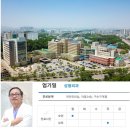 2023-0075 이미지