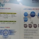 구산타워 이미지