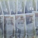 장원한방병원 이미지