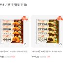 아이디웰 이미지