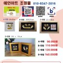 예인아트 네이버블로그