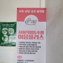 중동작은도서관 이미지