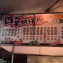 대동화원 이미지