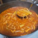 상도동김밥 | 상도동떡볶이 통떡볶이 내돈내산 솔직한후기