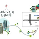 트윈스히어링 네이버블로그
