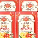 자몽자몽