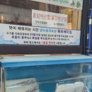 회식 갈 만한 금정역 맛집 추천! 금정역 삼겹살 [한우앤흑돼지]