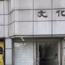 바이아커피스토어 이미지