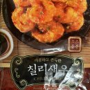 광명24시편의점 이미지