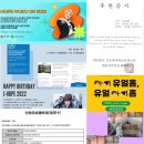 고향베트남클럽 이미지