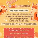 아리스타동물의료센터 이미지