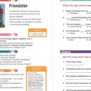 영어프리토킹(야) 이미지