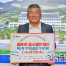 중부권 이미지