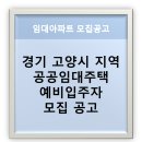 호국로834번길 이미지