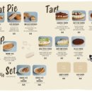 럿지(Lodge) 이미지