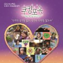 (유)숲으로 - 3316 | (유)숲으로