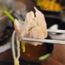 순한복집 이미지