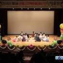 꿈꾸는세상지역아동센터 이미지