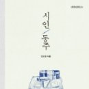동주우동 이미지