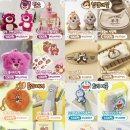 톰앤키티 이미지