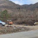 지암민박 이미지